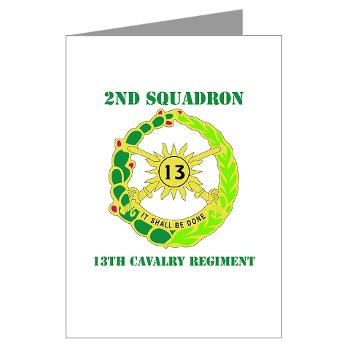 2S13CR - M01 - 02 - DUI - 2nd Squadron - 13th Cavalry Regiment with Text - Greeting Cards (Pk of 20)