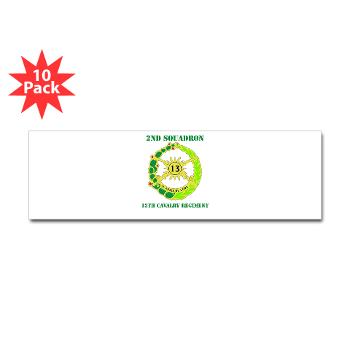 2S13CR - M01 - 01 - DUI - 2nd Squadron - 13th Cavalry Regiment with Text - Sticker (Bumper 10 pk)