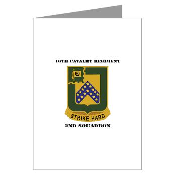 2S16CR - M01 - 02 - DUI - 2rd Squadron - 16th Cavalry Regiment with Text - Greeting Cards (Pk of 10)