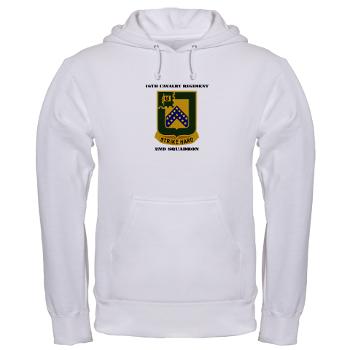 2S16CR - A01 - 03 - DUI - 2rd Squadron - 16th Cavalry Regiment with Text - Hooded Sweatshirt