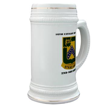 2S16CR - M01 - 03 - DUI - 2rd Squadron - 16th Cavalry Regiment with Text - Stein - Click Image to Close