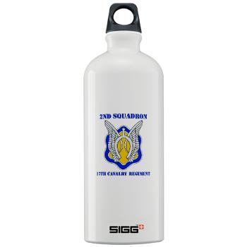 2S17CR - M01 - 03 - DUI - 2nd Sqdrn - 17th Cavalry Regiment with Text Sigg Water Bottle 1.0L