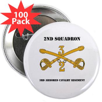2S3ACR - M01 - 01 - DUI - 2nd Sqdrn - 3rd ACR with Text 2.25" Button (100 pack) - Click Image to Close