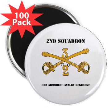 2S3ACR - M01 - 01 - DUI - 2nd Sqdrn - 3rd ACR with Text 2.25" Magnet (100 pack)