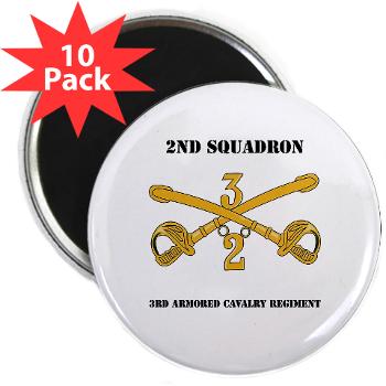 2S3ACR - M01 - 01 - DUI - 2nd Sqdrn - 3rd ACR with Text 2.25" Magnet (10 pack)