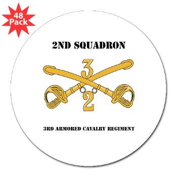 2S3ACR - M01 - 01 - DUI - 2nd Sqdrn - 3rd ACR with Text 3" Lapel Sticker (48 pk)