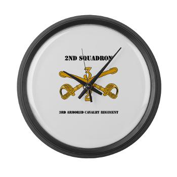 2S3ACR - M01 - 03 - DUI - 2nd Sqdrn - 3rd ACR with Text Large Wall Clock - Click Image to Close