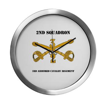 2S3ACR - M01 - 03 - DUI - 2nd Sqdrn - 3rd ACR with Text Modern Wall Clock - Click Image to Close
