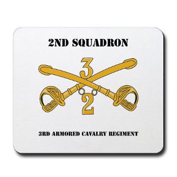 2S3ACR - M01 - 03 - DUI - 2nd Sqdrn - 3rd ACR with Text Mousepad - Click Image to Close