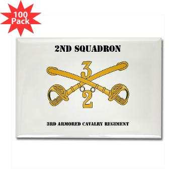 2S3ACR - M01 - 01 - DUI - 2nd Sqdrn - 3rd ACR with Text Rectangle Magnet (100 pack) - Click Image to Close