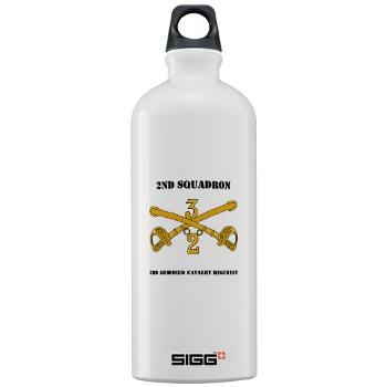 2S3ACR - M01 - 03 - DUI - 2nd Sqdrn - 3rd ACR with Text Sigg Water Bottle 1.0L
