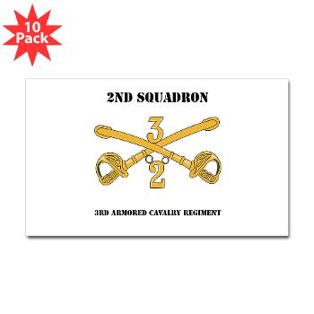 2S3ACR - M01 - 01 - DUI - 2nd Sqdrn - 3rd ACR with Text Sticker (Rectangle 10 pk) - Click Image to Close