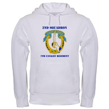 2S7CR - A01 - 03 - DUI - 2nd Sqdrn - 7th Cavalry Regt with Text - Hooded Sweatshirt