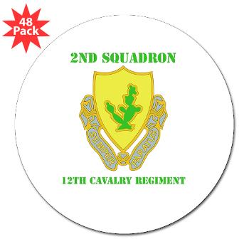 2S7CR - M01 - 01 - DUI - 2nd Sqdrn - 7th Cavalry Regt with Text - 3" Lapel Sticker (48 pk)