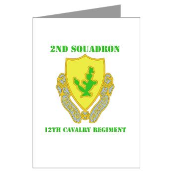 2S7CR - M01 - 02 - DUI - 2nd Sqdrn - 7th Cavalry Regt with Text - Greeting Cards (Pk of 10)