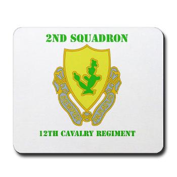 2S7CR - M01 - 03 - DUI - 2nd Sqdrn - 7th Cavalry Regt with Text - Mousepad
