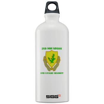 2S7CR - M01 - 03 - DUI - 2nd Sqdrn - 7th Cavalry Regt with Text - Sigg Water Bottle 1.0L