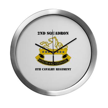 2S8CR - M01 - 03 - DUI - 2nd Squadron - 8th Cavalry Regiment with Text - Modern Wall Clock