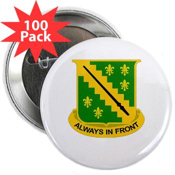 2SLRSABN38CR - M01 - 01 - DUI - 2nd Sqdrn (LRS)(Abn) - 38th Cavalry Regt 2.25" Button (100 pack) - Click Image to Close