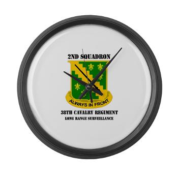 2SLRSABN38CR - M01 - 03 - DUI - 2nd Sqdrn (LRS)(Abn) - 38th Cavalry Regt with Text Large Wall Clock