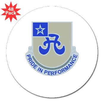 308BSB- M01 - 01 - DUI - 308th Bde - Support Bnt - 3" Lapel Sticker (48 pk) - Click Image to Close