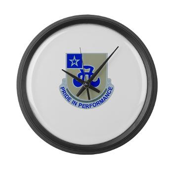 308BSB- M01 - 03 - DUI - 308th Bde - Support Bnt - Large Wall Clock