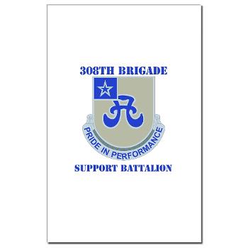 308BSB- M01 - 02 - DUI - 308th Bde - Support Bn - with Text - Mini Poster Print - Click Image to Close