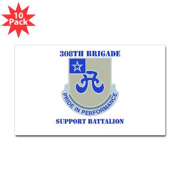 308BSB- M01 - 01 - DUI - 308th Bde - Support Bn - with Text - Sticker (Rectangle 10 pk)