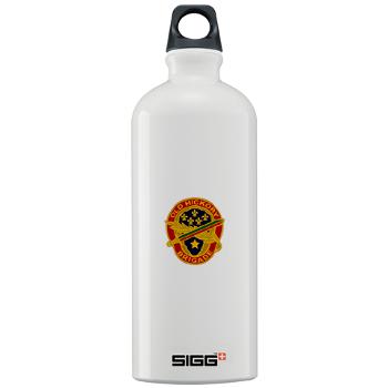 30IB - M01 - 03 - DUI - 30th Infantry Brigade - Sigg Water Bottle 1.0L