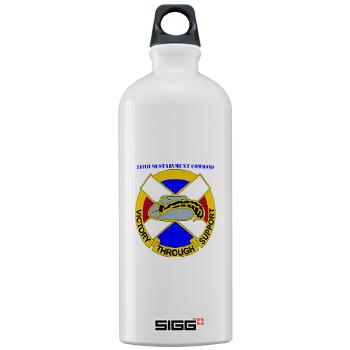 310SC - M01 - 03 - DUI - 310th Sustainment Command with text Sigg Water Bottle 1.0L