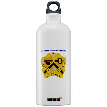 311SC - A01 - 01 - DUI - 311th Sustainment Command with Text - Sigg Water Bottle 1.0L - Click Image to Close