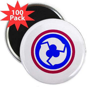311SC - A01 - 01 - SSI - 311th Sustainment Command - 2.25" Magnet (100 pack) - Click Image to Close