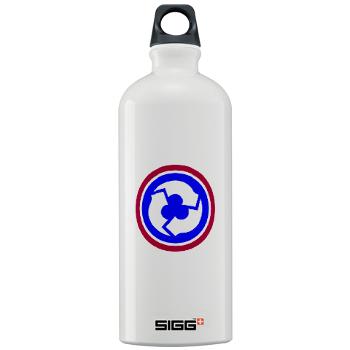 311SC - A01 - 01 - SSI - 311th Sustainment Command - Sigg Water Bottle 1.0L - Click Image to Close