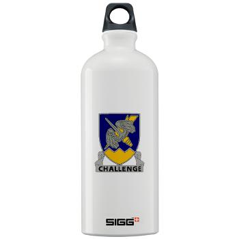 3158AB - M01 - 04 - DUI - 3 - 158 Aviation Battalion - Sigg Water Bottle 1.0L