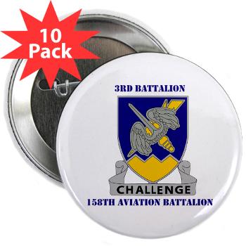 3158AB - M01 - 01 - DUI - 3 - 158 Aviation Battalion with Text - 2.25" Button (10 pack)