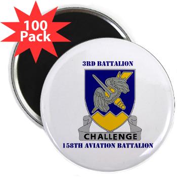 3158AB - M01 - 01 - DUI - 3 - 158 Aviation Battalion with Text - 2.25" Magnet (100 pack)