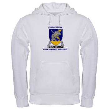 3158AB - A01 - 04 - DUI - 3 - 158 Aviation Battalion with Text - Hooded Sweatshirt