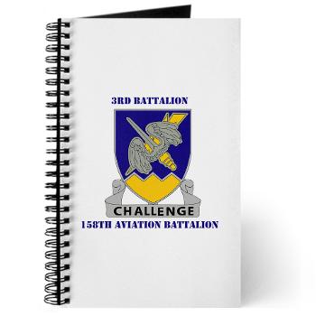 3158AB - M01 - 02 - DUI - 3 - 158 Aviation Battalion with Text - Journal