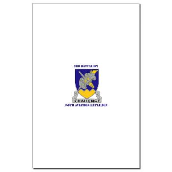 3158AB - M01 - 02 - DUI - 3 - 158 Aviation Battalion with Text - Mini Poster Print