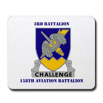 3158AB - M01 - 04 - DUI - 3 - 158 Aviation Battalion with Text - Mousepad