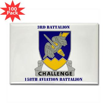 3158AB - M01 - 01 - DUI - 3 - 158 Aviation Battalion with Text - Rectangle Magnet (100 pack)