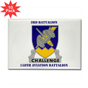 3158AB - M01 - 01 - DUI - 3 - 158 Aviation Battalion with Text - Rectangle Magnet (10 pack)