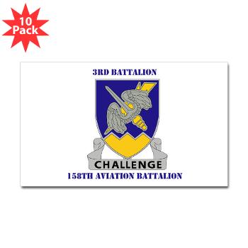 3158AB - M01 - 01 - DUI - 3 - 158 Aviation Battalion with Text - Sticker (Rectangle 10 pk)
