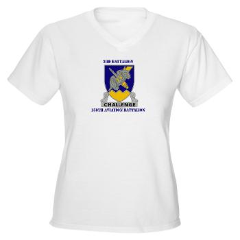 3158AB - A01 - 04 - DUI - 3 - 158 Aviation Battalion with Text - Women's V -Neck T-Shirt