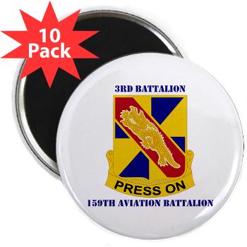 3159AB - M01 - 01 - DUI - 3 - 159 Aviation Battalion with Text - 2.25" Magnet (10 pack)