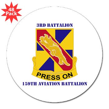 3159AB - M01 - 01 - DUI - 3 - 159 Aviation Battalion with Text - 3" Lapel Sticker (48 pk)