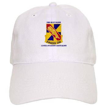 3159AB - A01 - 01 - DUI - 3 - 159 Aviation Battalion with Text - Cap - Click Image to Close