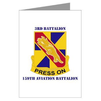 3159AB - M01 - 02 - DUI - 3 - 159 Aviation Battalion with Text - Greeting Cards (Pk of 10) - Click Image to Close