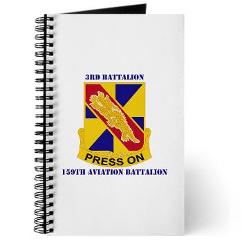 3159AB - M01 - 02 - DUI - 3 - 159 Aviation Battalion with Text - Journal