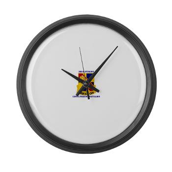 3159AB - M01 - 04 - DUI - 3 - 159 Aviation Battalion with Text - Large Wall Clock